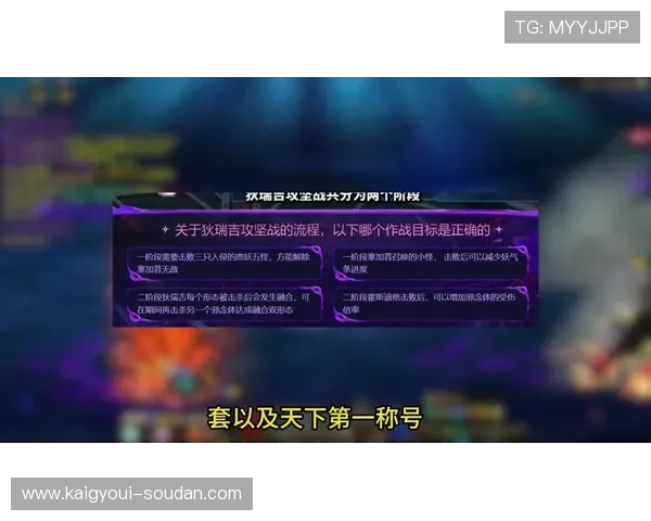 海洋之神国际版活动攻略详解参与方式与奖励获取技巧助你轻松赢取丰富奖励