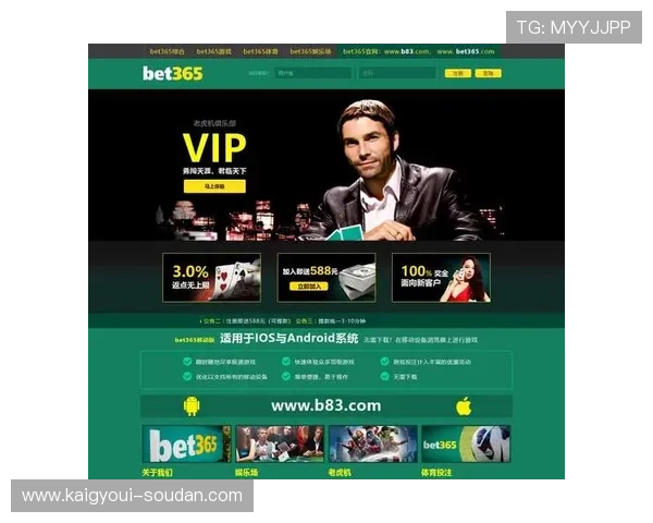 澳门华都线上登陆指南详解，帮助新手玩家顺利注册登录享受丰富游戏内容